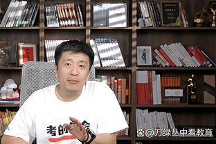 新利体育官网登陆截图4